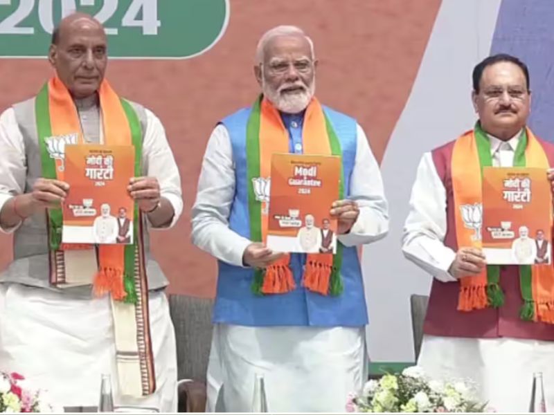 BJP Manifesto 2024: बीजेपी ने जारी किया घोषणापत्र, जानें संकल्प पत्र के पिटारे में क्या-क्या?