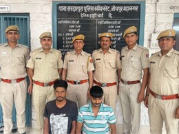 जेल से छुटते ही हिस्ट्रीशीटर महिलाओं को बना रहा था शिकार, 3 दिन में दिया 5 वारदातों को अंजाम जेल से छुटते ही हिस्ट्रीशीटर महिलाओं को बना रहा था शिकार, 3 दिन में दिया 5 वारदातों को अंजाम