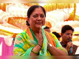 BJP दिन-रात लोगों की भलाई के लिए सोचती है और कांग्रेस कमाई की: वसुन्धरा राजे BJP दिन-रात लोगों की भलाई के लिए सोचती है और कांग्रेस कमाई की: वसुन्धरा राजे