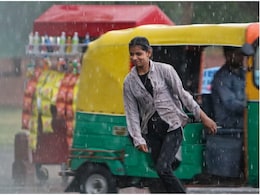 Rajasthan Weather Update: राजस्थान में आज से एक्टिव होगा नया पश्चिमी विक्षोभ, इन जिलों में आंधी-बारिश की संभावना Rajasthan Weather Update: राजस्थान में आज से एक्टिव होगा नया पश्चिमी विक्षोभ, इन जिलों में आंधी-बारिश की संभावना