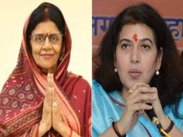 Korba lok Sabha Seat: यहां अपने ही कार्यकर्ता बिगाड़ सकते हैं भाजपा का खेल, इस मुद्दे ने बढ़ाई सरोज पांडेय की मुसीबत Korba lok Sabha Seat: यहां अपने ही कार्यकर्ता बिगाड़ सकते हैं भाजपा का खेल, इस मुद्दे ने बढ़ाई सरोज पांडेय की मुसीबत
