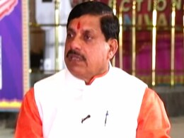 Mohan Yadav NDTV Exclusive: यदि फैसला हो गया तो उसे लागू करने में देरी क्यों हो...झटपट फैसले लेने होंगे Mohan Yadav NDTV Exclusive: यदि फैसला हो गया तो उसे लागू करने में देरी क्यों हो...झटपट फैसले लेने होंगे