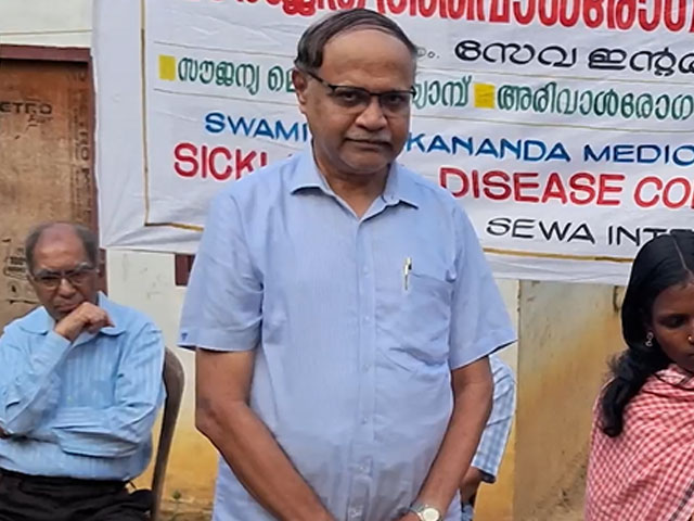 Tribal Health With Padma Shri Dr Dhananjay D. Sagdeo