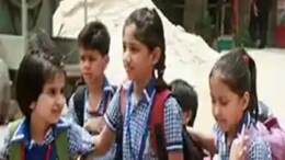 Rajasthan News: महात्मा गांधी इंग्लिश मीडियम स्कूलों में एडमिशन के लिए कैलेंडर जारी, जानें दाखिले की पूरी प्रक्रिया