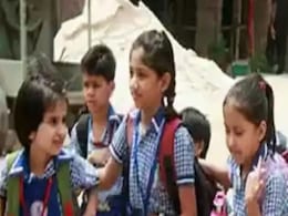 Rajasthan News: महात्मा गांधी इंग्लिश मीडियम स्कूलों में एडमिशन के लिए कैलेंडर जारी, जानें दाखिले की पूरी प्रक्रिया Rajasthan News: महात्मा गांधी इंग्लिश मीडियम स्कूलों में एडमिशन के लिए कैलेंडर जारी, जानें दाखिले की पूरी प्रक्रिया