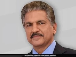 गवारा नहीं...मुंबई में बिलबोर्ड गिरने पर आनंद महिंद्रा का कड़ा रुख, पोस्ट शेयर कही ये बात गवारा नहीं...मुंबई में बिलबोर्ड गिरने पर आनंद महिंद्रा का कड़ा रुख, पोस्ट शेयर कही ये बात