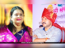 धाराशिवमध्ये ओमराजेंनी घडवला इतिहास, विक्रमी मताधिक्यासह पुन्हा खासदार धाराशिवमध्ये ओमराजेंनी घडवला इतिहास, विक्रमी मताधिक्यासह पुन्हा खासदार
