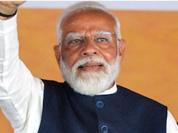 Ram Navami: पीएम मोदी ने देशवासियों को दी रामनवमी की शुभकामनाएं, बोले- 'मेरा मन भावविभोर और कृतार्थ है' Ram Navami: पीएम मोदी ने देशवासियों को दी रामनवमी की शुभकामनाएं, बोले- 'मेरा मन भावविभोर और कृतार्थ है'