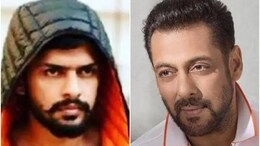 सलमान खान को मारने के लिए 25 लाख की सुपारी, लॉरेंस गैंग ने नाबालिग लड़कों को किया था तैयार: सूत्र