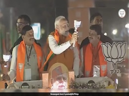 Lok Sabha Polls 2024: PM Modi Holds Roadshow In Bhopal, Many Display <i> Abki Baar </i> 400 <i> Paar </i> Placards Lok Sabha Polls 2024: PM Modi Holds Roadshow In Bhopal, Many Display <i> Abki Baar </i> 400 <i> Paar </i> Placards