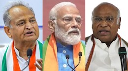 भाजपच्या जाहीरनाम्यावर विरोधी पक्षनेते काय म्हणाले?