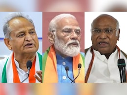 भाजपच्या जाहीरनाम्यावर विरोधी पक्षनेते काय म्हणाले? भाजपच्या जाहीरनाम्यावर विरोधी पक्षनेते काय म्हणाले?