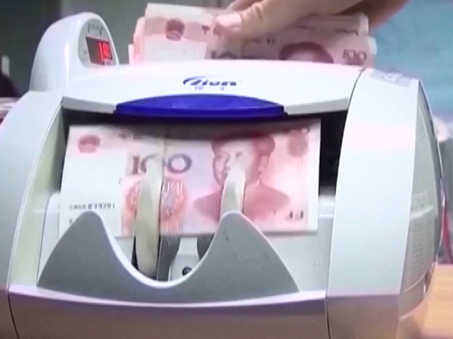 China Economy Results: China's Economy Grows 5.3%, Beats Expectations