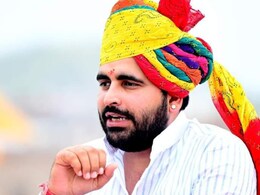 Lok Sabha Election 2024: रवींद्र सिंह भाटी ने विरोधियों की उड़ाई नींद, पार्टियों को बदलनी पड़ रही अपनी रणनीति Lok Sabha Election 2024: रवींद्र सिंह भाटी ने विरोधियों की उड़ाई नींद, पार्टियों को बदलनी पड़ रही अपनी रणनीति