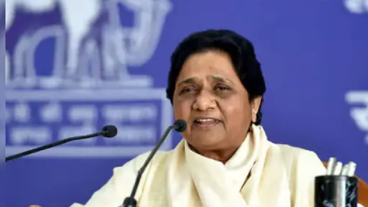 राजस्थान: चुनाव से पहले BSP को झटका, मायावती के साथ बड़ा खेल!