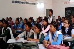अंबिकापुर: अब गरीब बच्चों को फ्री में मिलेगी नीट की कोचिंग! अंबिकापुर: अब गरीब बच्चों को फ्री में मिलेगी नीट की कोचिंग!