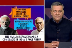 The Comeback Of Muslim League In Poll Arena The Comeback Of Muslim League In Poll Arena