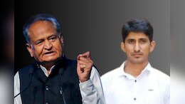 क्या अशोक गहलोत ने जालोर सीट के लिए BAP से किया गठबंधन? राजकुमार रोत के साथ गुपचुप समझौता!