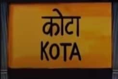 कोटा-बूंदी लोकसभा सीट से आज ओम बिरला भरेंगे नामांकन कोटा-बूंदी लोकसभा सीट से आज ओम बिरला भरेंगे नामांकन
