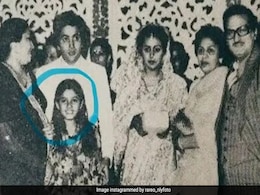 ऋषि-नीतू की शादी में बहुत छोटी थी 90's की ये सुपरस्टार, इस बच्ची ने बड़ी होकर खूब कमाया नाम, आज भी है फिल्मों में दबदबा...पहचाना क्या? ऋषि-नीतू की शादी में बहुत छोटी थी 90's की ये सुपरस्टार, इस बच्ची ने बड़ी होकर खूब कमाया नाम, आज भी है फिल्मों में दबदबा...पहचाना क्या?