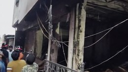 7 Dead After Massive Fire In Maharashtra's Aurangabad, Probe On