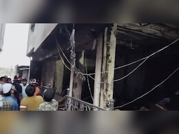 महाराष्ट्र के औरंगाबाद में कपड़ों की दुकान में लगी आग, 2 बच्चों और 3 महिलाओं समेत 7 की मौत महाराष्ट्र के औरंगाबाद में कपड़ों की दुकान में लगी आग, 2 बच्चों और 3 महिलाओं समेत 7 की मौत