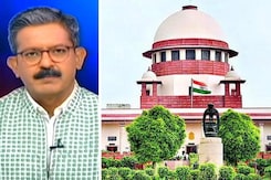 Climate Change: Supreme Court ने कहा स्वच्छ पर्यावरण भी मौलिक अधिकार | Khabron Ki Khabar Climate Change: Supreme Court ने कहा स्वच्छ पर्यावरण भी मौलिक अधिकार | Khabron Ki Khabar