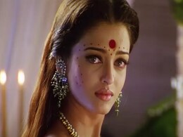 ऐश्वर्या नहीं ये एक्ट्रेस बनने वाली थीं देवदास की पारो, संजय लीला भंसाली ने साइनिंग अमाउंट देकर कर दिया था बाहर ऐश्वर्या नहीं ये एक्ट्रेस बनने वाली थीं देवदास की पारो, संजय लीला भंसाली ने साइनिंग अमाउंट देकर कर दिया था बाहर