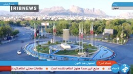 Israel Silent, Iran Dismissive As Dawn Strikes Raise West Asia War Worry
