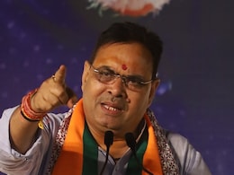 Rajasthan Politics: CM भजनलाल ने कांग्रेस का घेरा, बोले 'वर्ग विशेष की 100% वोटिंग की बात करने वालों को जनता देगी जवाब' Rajasthan Politics: CM भजनलाल ने कांग्रेस का घेरा, बोले 'वर्ग विशेष की 100% वोटिंग की बात करने वालों को जनता देगी जवाब'