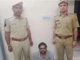असिस्टेंट मैनेजर ने अपने ही बैंक से की 1.25 करोड़ रुपये की जालसाझी, जांच में हुआ खुलासा असिस्टेंट मैनेजर ने अपने ही बैंक से की 1.25 करोड़ रुपये की जालसाझी, जांच में हुआ खुलासा