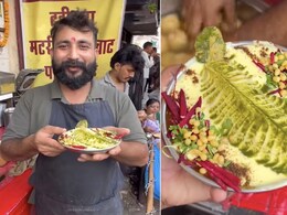 "Wow! Delicious": Video Of Leaf Design Dahi Gujiya Impresses The Internet