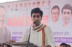 Lok Sabha Election 2024:कांग्रेस छोड़ने वालों पर विक्रांत भूरिया का विवादित बयान Lok Sabha Election 2024:कांग्रेस छोड़ने वालों पर विक्रांत भूरिया का विवादित बयान