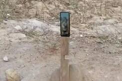 5G के दौर में मूलभूत सुविधाओं के लिए क्यों तरस रहे इस गांव के लोग? 5G के दौर में मूलभूत सुविधाओं के लिए क्यों तरस रहे इस गांव के लोग?