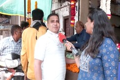 Lok Sabha Election 2024: भोपाल लोकसभा सीट पर क्या है वोटर्स का मूड? Lok Sabha Election 2024: भोपाल लोकसभा सीट पर क्या है वोटर्स का मूड?