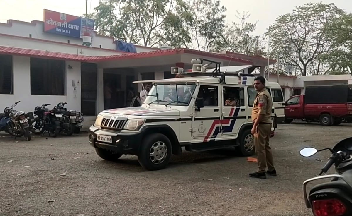 Maihar Crime News: अपनी पत्नी से दूर रहना नहीं था मंजूर, पिता को उतार दिया मौत के घाट