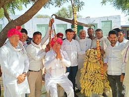 Lok Sabha Election 2024: राजस्थान में परवान चढ़ा प्रचार अभियान, दौसा कांग्रेस प्रत्याशी मुराली लाल मीणा को कार्यकर्ताओं ने केलों में तौला Lok Sabha Election 2024: राजस्थान में परवान चढ़ा प्रचार अभियान, दौसा कांग्रेस प्रत्याशी मुराली लाल मीणा को कार्यकर्ताओं ने केलों में तौला