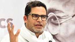 Prashant Kishor's Party 'Jan Suraaj' Fails To Open Account In Bihar Bypolls