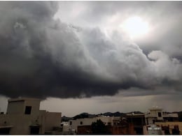 आईएमडी अलर्ट : मौसम विभाग का येलो, रेड और ऑरेंज अलर्ट क्या है? कब जारी करता है IMD ऐसी चेतावनी आईएमडी अलर्ट : मौसम विभाग का येलो, रेड और ऑरेंज अलर्ट क्या है? कब जारी करता है IMD ऐसी चेतावनी