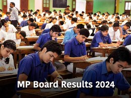 MP Board Result 2024 : आज दोपहर 12:30 बजे आएगा MP Board 5वीं, 8वीं का रिजल्ट, यहां देखें 