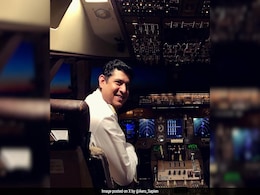 बोइंग 747 की आखिरी उड़ान में कुछ ऐसा था पायलट का रिएक्शन, ऊंचे आसमान पर कराया प्लेन को डांस, इस तरह दी विदाई बोइंग 747 की आखिरी उड़ान में कुछ ऐसा था पायलट का रिएक्शन, ऊंचे आसमान पर कराया प्लेन को डांस, इस तरह दी विदाई