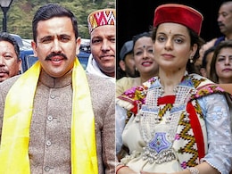 कांग्रेस ने 16 उम्मीदवारों की नई सूची जारी की, मंडी में कंगना के खिलाफ विक्रमादित्य सिंह को टिकट कांग्रेस ने 16 उम्मीदवारों की नई सूची जारी की, मंडी में कंगना के खिलाफ विक्रमादित्य सिंह को टिकट