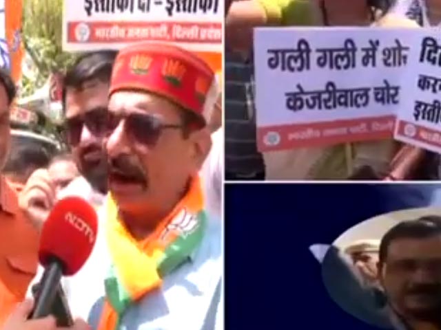 केजरीवाल के इस्तीफे की मांग को लेकर सड़को पर उतरी BJP | NDTV India