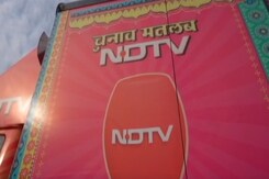 Lok Sabha Elections 2024: रांची में मतदाता किस पर जताएंगे भरोसा? Lok Sabha Elections 2024: रांची में मतदाता किस पर जताएंगे भरोसा?