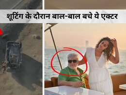 Ajith Kumar : शूटिंग के दौरान बाल-बाल बचे ये साउथ एक्टर, गाड़ी पटलने का Video किया शेयर