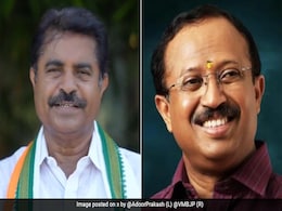 केरल : अट्टिंगल लोकसभा सीट पर कई धुरंधरो ने ठोका ताल, त्रिकोणीय मुकाबला होने की उम्मीद केरल : अट्टिंगल लोकसभा सीट पर कई धुरंधरो ने ठोका ताल, त्रिकोणीय मुकाबला होने की उम्मीद
