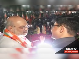 Exclusive Interview: "संविधान बदलने की क्षमता पिछले 10 साल से है, लेकिन..." NDTV से अमित शाह ने कही यह बात... Exclusive Interview: "संविधान बदलने की क्षमता पिछले 10 साल से है, लेकिन..." NDTV से अमित शाह ने कही यह बात...