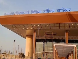 Rajmata Vijayaraje Scindia Terminal: लोकार्पण के 22 दिन बाद लैंड करेगी पहली फ्लाइट, दिल्ली से आएंगे सिंधिया Rajmata Vijayaraje Scindia Terminal: लोकार्पण के 22 दिन बाद लैंड करेगी पहली फ्लाइट, दिल्ली से आएंगे सिंधिया