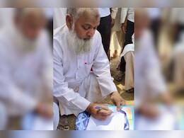 59 साल के शिक्षक ने 7 साल की बच्ची के साथ किया गंदा काम, दहशत में मासूम ने स्कूल जाना छोड़ा 59 साल के शिक्षक ने 7 साल की बच्ची के साथ किया गंदा काम, दहशत में मासूम ने स्कूल जाना छोड़ा