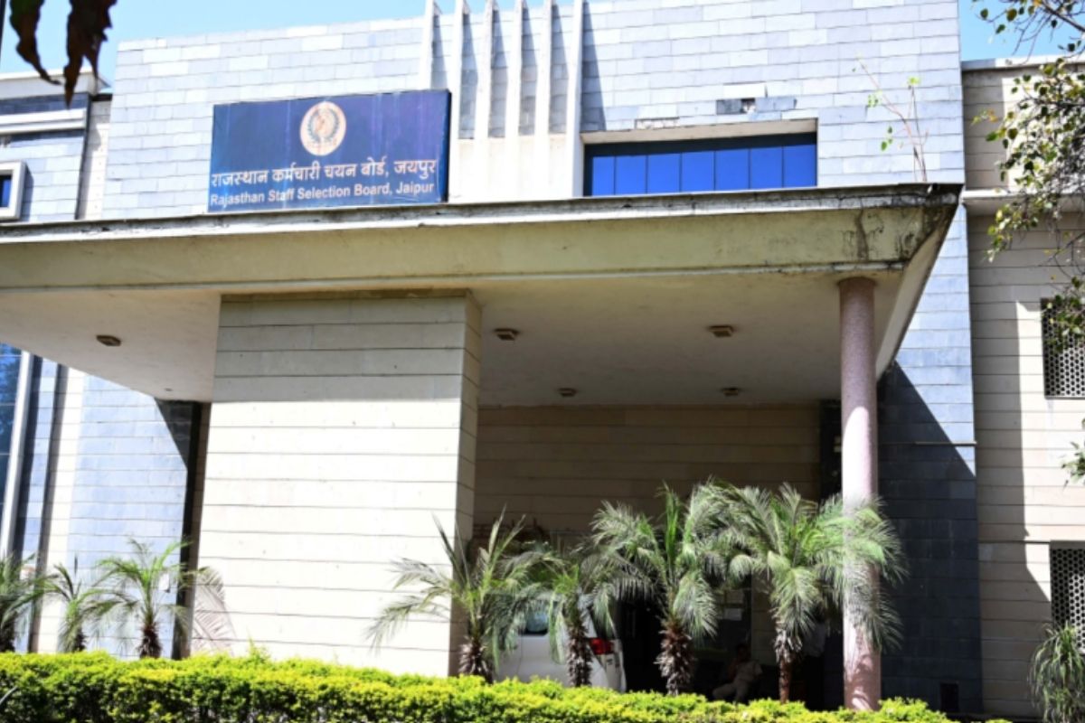 RSSB: राजस्थान कर्मचारी चयन आयोग द्वारा आजीवन बैन किये गए 338 अभ्यर्थियों की पूरी लिस्ट, जानें क्यों लगा प्रतिबंध